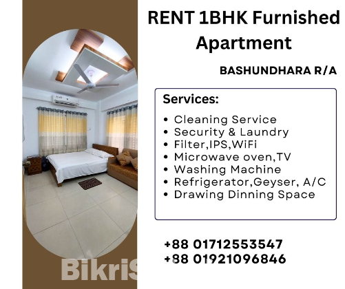 Lease Furnished One-Bedroom Apartment In Bashundhara R/A